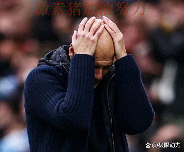 独行侠突然低迷球迷情绪彻底被点燃